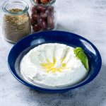 Signature Tzatziki Dip